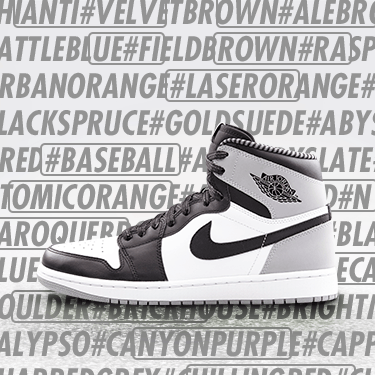 Air Jordan 1 Mid "Baron". Our starting point. This is a typical image Nike would tweet and from which you would need to find the circled word.